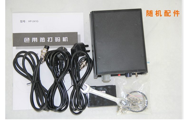 Semi automatic Round Bottle Sticker Label with code printer