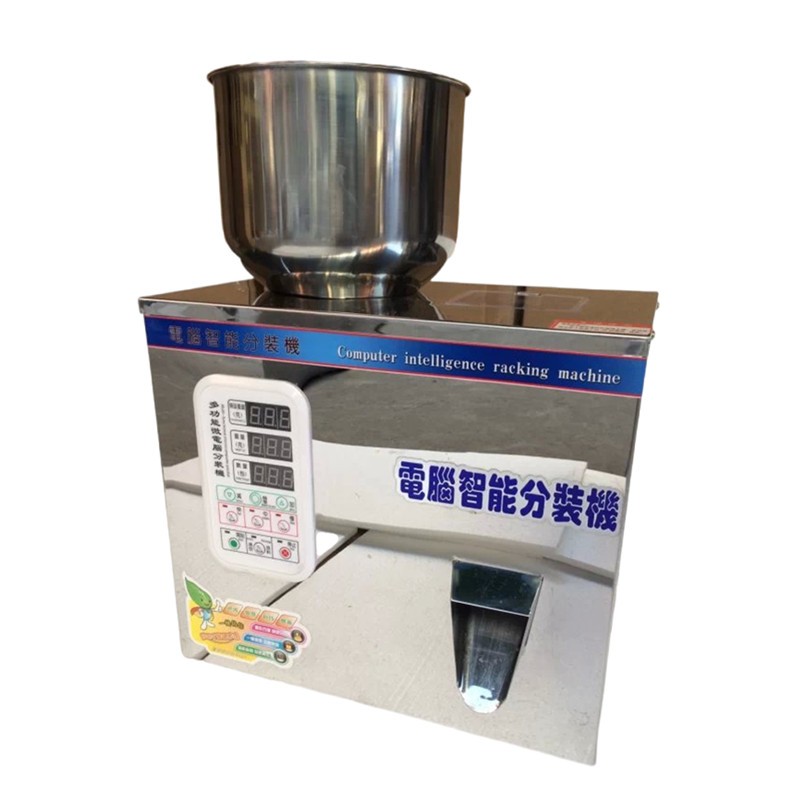 Multifunktionell teförpackningsmaskin